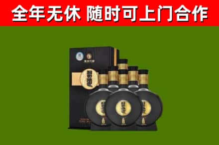 保康县回收习酒
